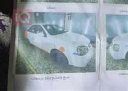 شيفروليه اوبترا